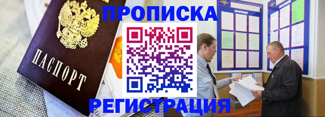 форма 3 в Димитровграде